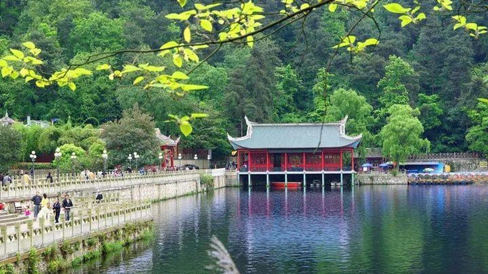 黔灵山