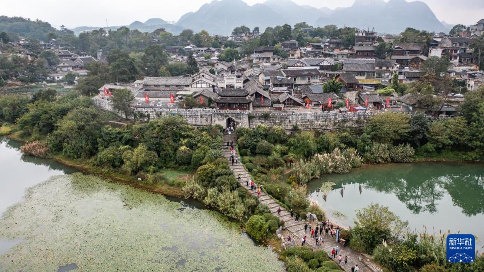 青岩古镇